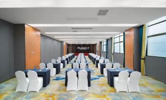 Merlinhod Hotel (Nanning Jiangnan)