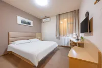 Grace Inn Shanghe Minghui Road Hotels in Shanghe