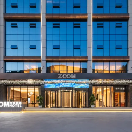 Yan'an Zuo Mo Hotel