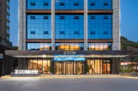 โรงแรมซัวโม เหยียนอัน โรงแรมใกล้Yan'an University Former Site