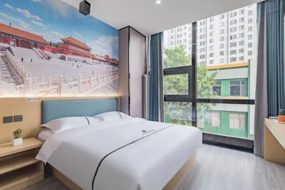 Beijing Yunman Smart Hotel (Dongba) Hotel a 