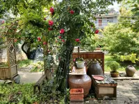 Xixi Huajian Yayuan Homestay (Longtan Ancient Town)