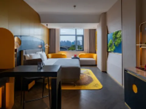 Elegant Hotel Xi'an Bell Tower Yongningmen Hotels in Xi'an