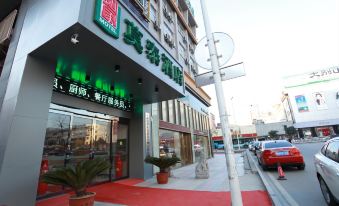 Motel Hotel (Lu'an Wanxi Road Hongjie Pedestrian Street)