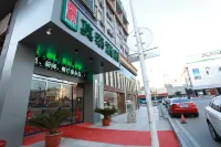 Motel Hotel (Lu'an Wanxi Road Hongjie Pedestrian Street)