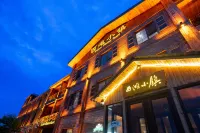 Fengning Western Meadow Resort · Xitan Town Homestay (Datan Branch)