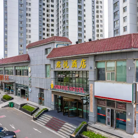 Junyue Holiday Hotel