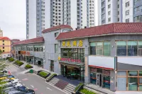 Junyue Holiday Hotel Hotels near Nanchan (Southern Zen) Temple