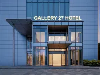 Gallery27 hotel（bingjiangxingguangdadaodian） Hotel berhampiran Jalan Jiangling