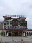 Zhayuan Dream Hotel