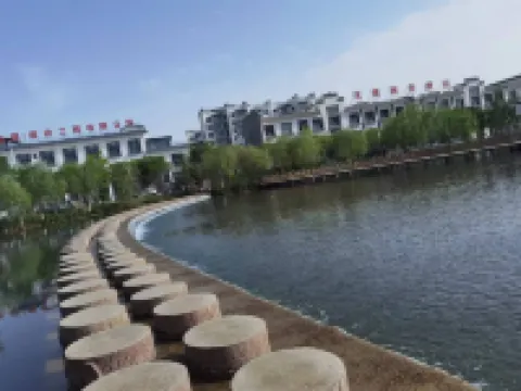 Hantang Business Hotel Hotels in Uqturpan