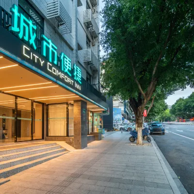 City Comfort Inn Hotel (Guangzhou Sculpture Park Traditional Chinese Medicine Univ. Subway Station) Hoteles cerca de Parque de Luhu
