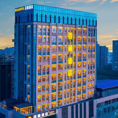 Belle Dongying Hotel (Fuqian Street Financial Port Branch)