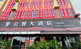 Xingyi Yunzhi Grand Hotel (Sajin)