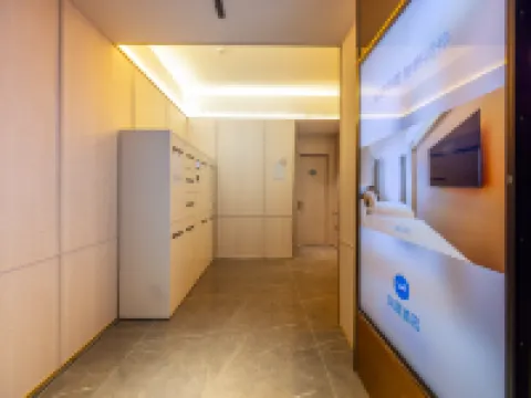 HanTing Hotel (Dingxi Railway Station) Hoteles en Dingxi