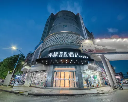 XIFENG HOTEL Hotel a Yingtan