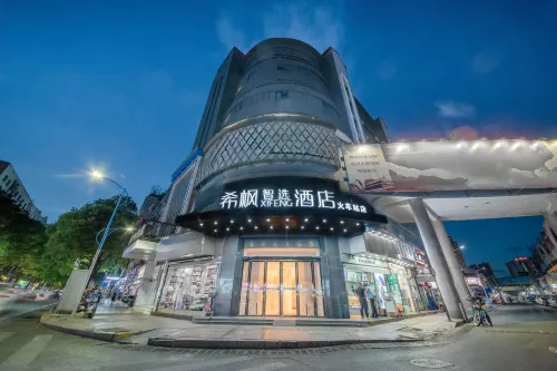 XIFENG HOTEL Hotels in Yingtan