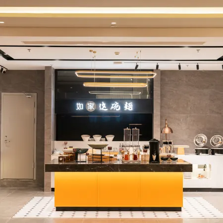 Homeinn Plus Hotel (Jiujiang Railway Station Station Front Square)