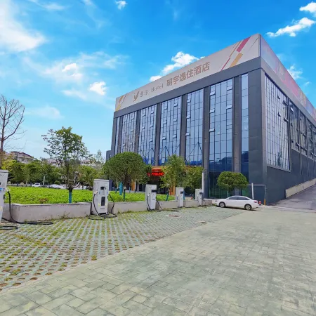Ningqiang Mingyu Yizhu hotel