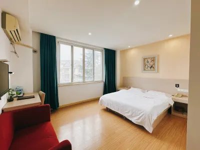 Yihe Express Chain Hotel (Zhenjiang South High-speed Railway Station) Hotel a Nanshan Scenic Spot
