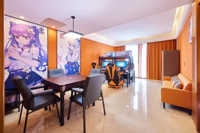 Dadi E-Sports Hotel (Zhumadian Railway Station)