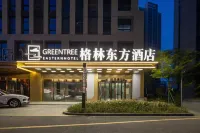 GreenTree Eastern Hotel (Nantong Development Zone Nengda Central Park) Hotel di Nantong