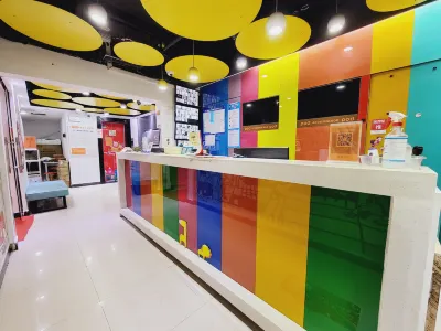 Pod Inn Hotel (Shanghai East China Normal University Jinshajiang Road Subway Station) Hotels in Shanghai