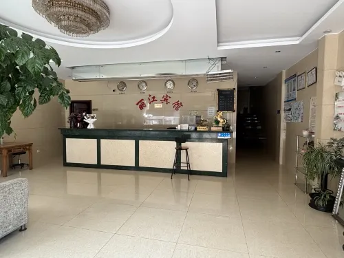 Lijiang Hotel, Jixian - 2 tähden