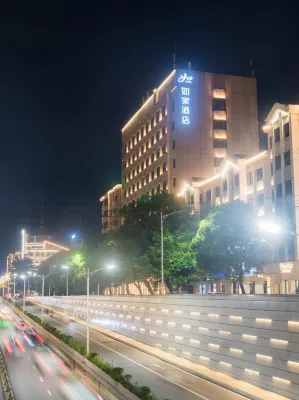 HomeInn · neo (Nanchang Dream Times Square Normal University Metro Station) Hotels in Nanchang