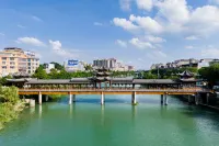 Vienna International Hotel (Du'an Station)