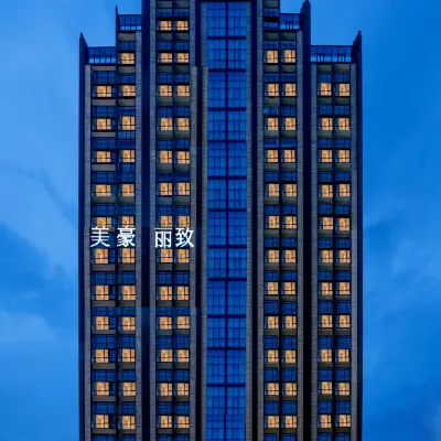 美豪麗致飯店（南昌西站店） 龙港镇附近的飯店
