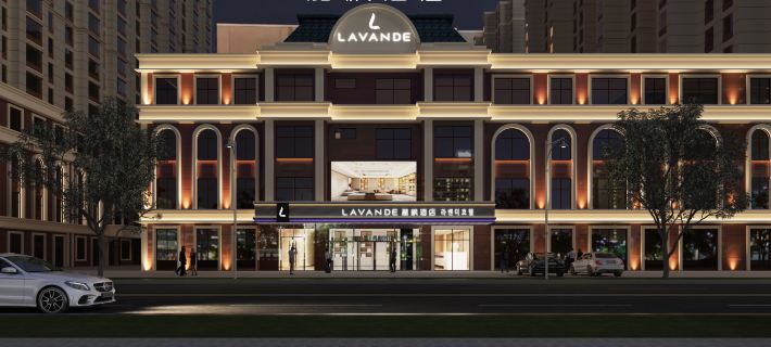 Lavande Hotel (Yanji Xizhan Wanda Plaza) Hotels in Yanji