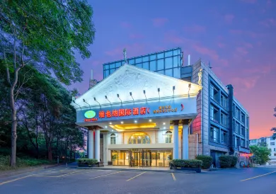 Vienna International Hotel (Shanghai International Resort, Huaxia East Road Metro Branch)