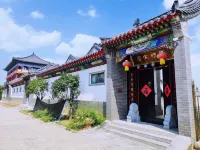 Shi Li Jia Sheng Homestay (Qufu Convention and Exhibition Center)