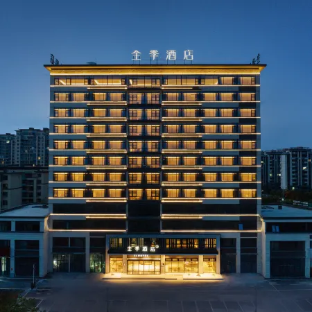 JI Hotel (Shou Shouchun South Road)