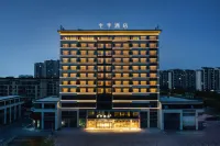 JI Hotel (Shou County Shouchunnan Road) Hotel in zona Anhui Modern Information Engineering College (Shiyan Zhongxue Road)