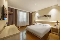 Rest Motel Hotel Taizhou  Luqiao 2nd