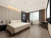 AtourHotel (Wuyuan Cultural Square LandscapeBridge) Hotels near Wuyuan Xi Yuan