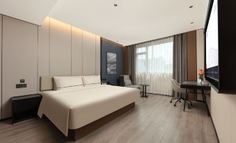 AtourHotel (Wuyuan Cultural Square LandscapeBridge)