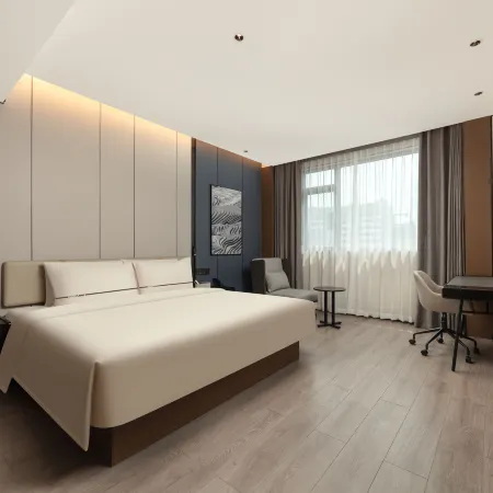 AtourHotel (Wuyuan Cultural Square LandscapeBridge)