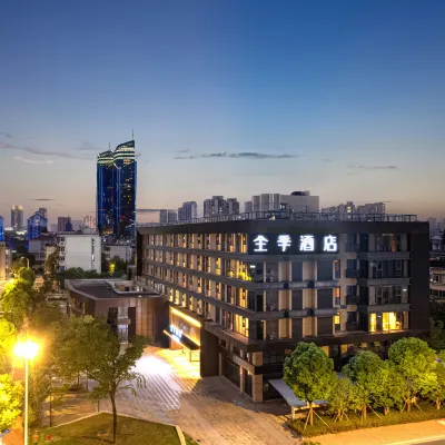 JI Hotel (Huzhou Normal University) Hotels in der Nähe von Feiying Tower