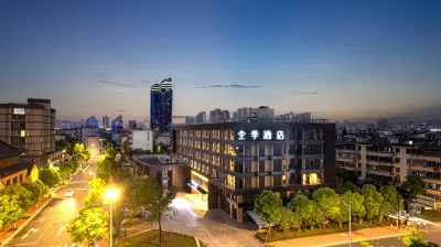 JI Hotel (Huzhou Shifan Xueyuan) Hotels near Huzhou Normal College (Huanzhuxiang)