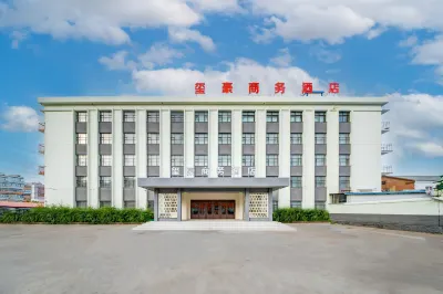 xihaoBusinessHotel