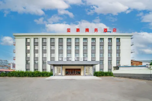 xihaoBusinessHotel