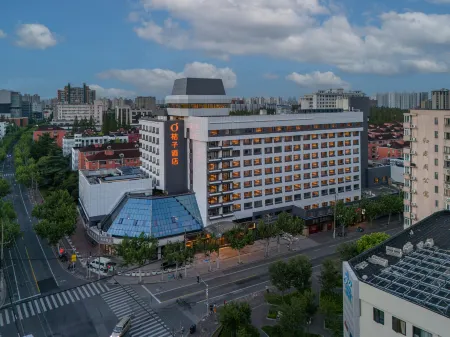 Orange Hotel (Shanghai Tianlin Road)