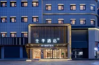 JI HOTEL Hotels in Yangzhou