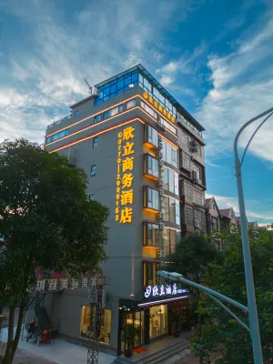 Xinli Business Hotel Hotels near Frontier Pearl