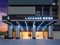 Lavande Hotel (Dongguan Humen Juxuan Park) Hotels near Xinguang