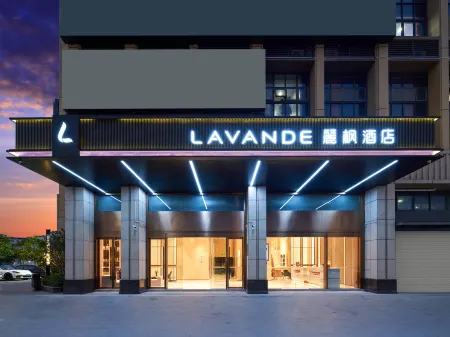 Lavande Hotel (Dongguan Humen Juxuan Park)