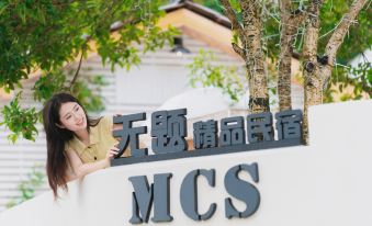 MCS Moon Bay Untitled Hot Spring Private Soup Homestay